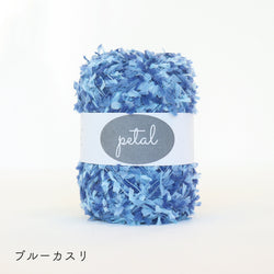 sawada itto：サワダイット-petal-ガーデンショール
