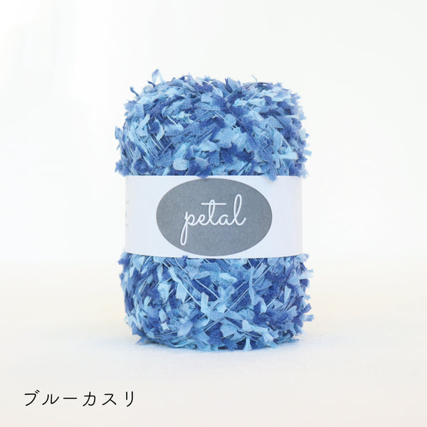 sawada itto：サワダイット-petal-ガーデンショール
