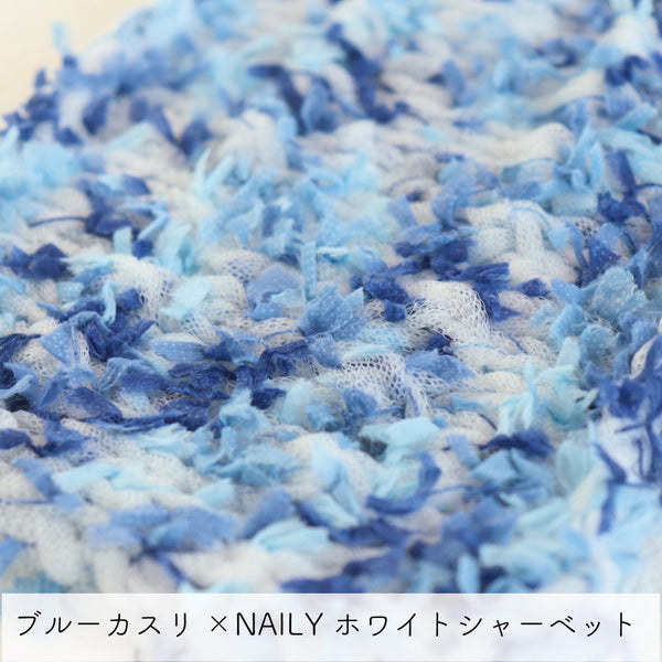 sawada itto：サワダイット-petal-ガーデンショール