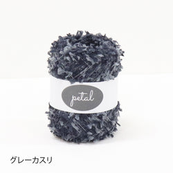 sawada itto：サワダイット-petal-ガーデンショール