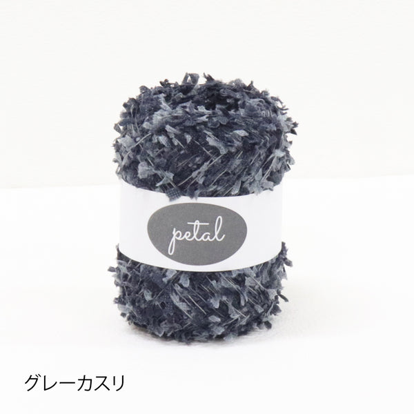 sawada itto：サワダイット-petal-ガーデンショール