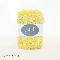 sawada itto：サワダイット-petal-ガーデンショール