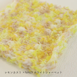 sawada itto：サワダイット-petal-