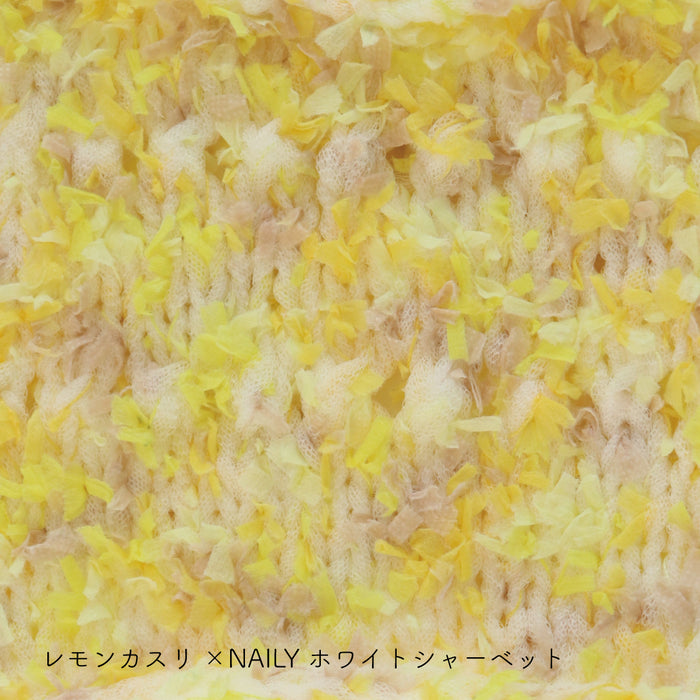 ホワイトシャーベット×レモンカスリ