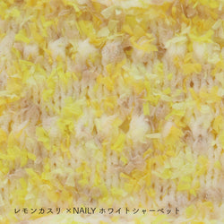 sawada itto：サワダイット-petal-