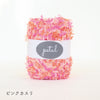 sawada itto：サワダイット-petal-