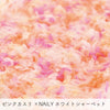 sawada itto：サワダイット-petal-ガーデンショール