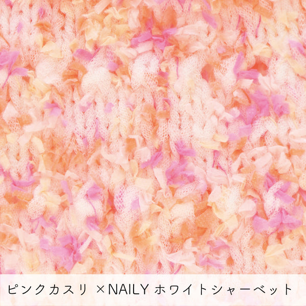 sawada itto：サワダイット-petal-