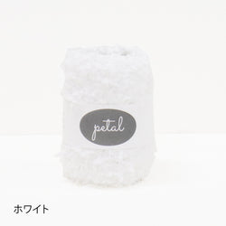 sawada itto：サワダイット-petal-ガーデンショール