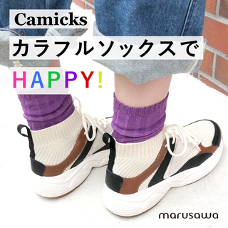 カミックス-シークレット五本指ソックス-