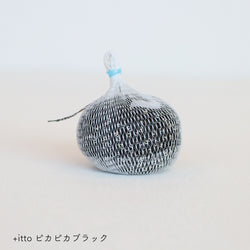 sawada itto：サワダイット-プラスイット+itto-ピカピカ