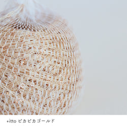 sawada itto：サワダイット-プラスイット+itto-ピカピカ