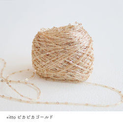 sawada itto：サワダイット-プラスイット+itto-ピカピカ