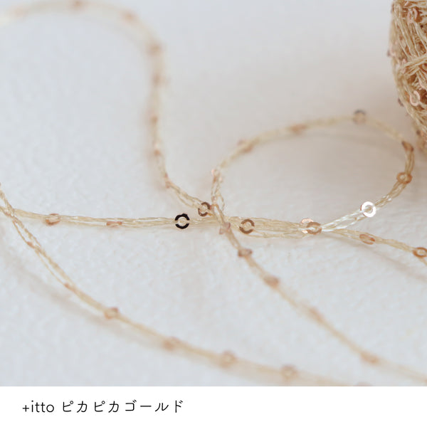 sawada itto：サワダイット-プラスイット+itto-ピカピカ
