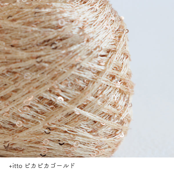 sawada itto：サワダイット-プラスイット+itto-ピカピカ