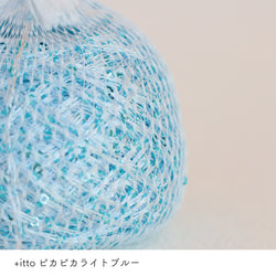 sawada itto：サワダイット-プラスイット+itto-ピカピカ