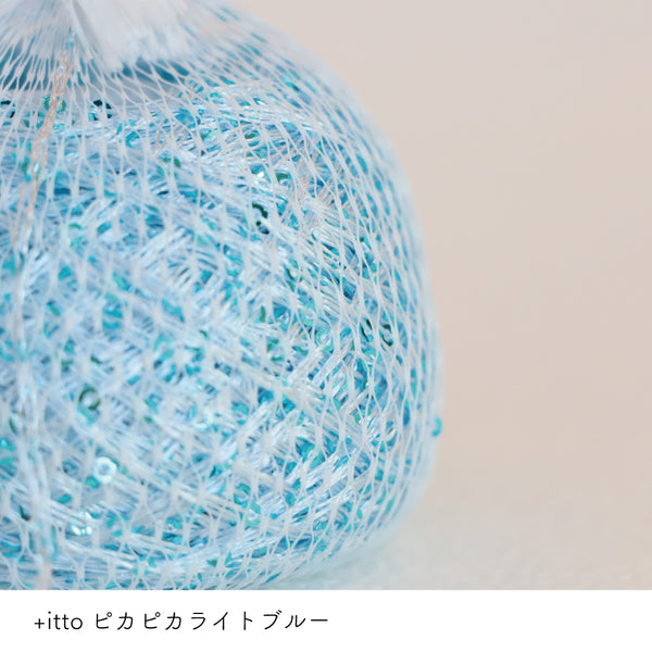 sawada itto：サワダイット-プラスイット+itto-ピカピカ