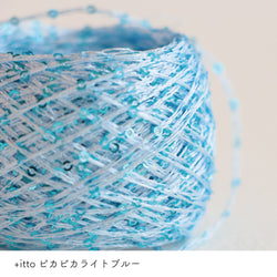 sawada itto：サワダイット-プラスイット+itto-ピカピカ