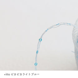 sawada itto：サワダイット-プラスイット+itto-ピカピカ