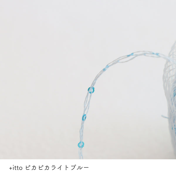 sawada itto：サワダイット-プラスイット+itto-ピカピカ
