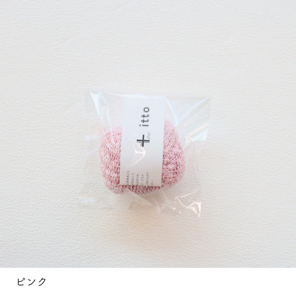 sawada itto：サワダイット-プラスイット+itto-ピカピカ