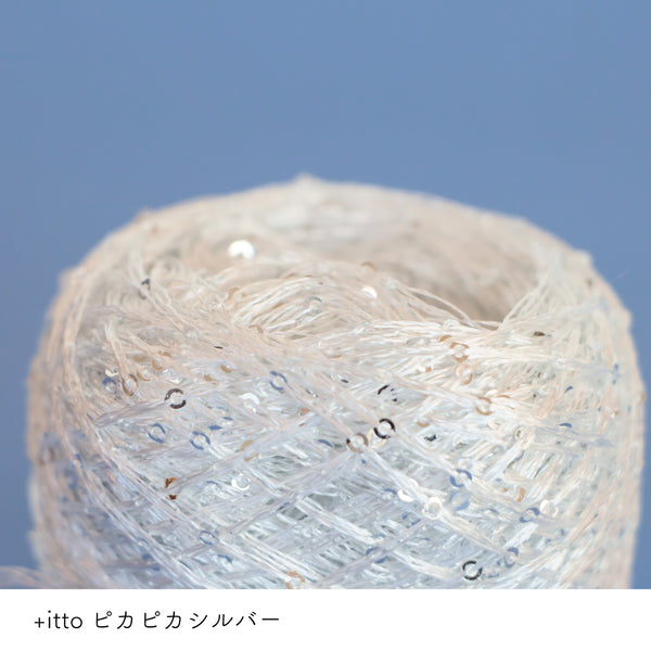 sawada itto：サワダイット-プラスイット+itto-ピカピカ