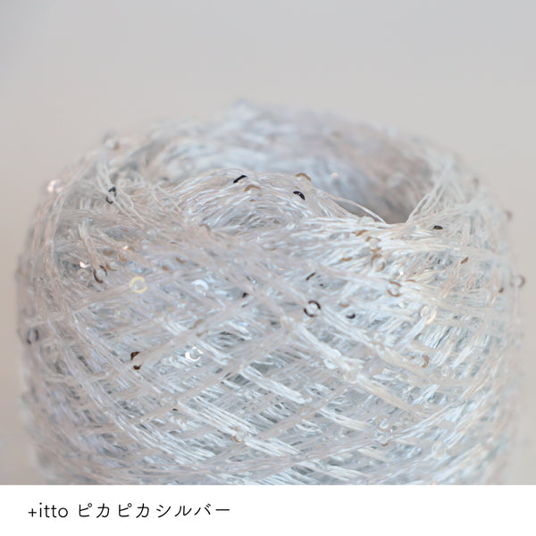 sawada itto：サワダイット-プラスイット+itto-ピカピカ