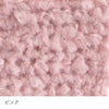 sawada itto：サワダイット-softam-