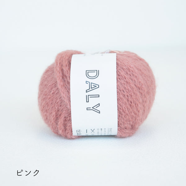 sawada itto：サワダイット-DALY-マルチバンド