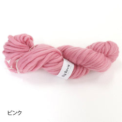 sawada itto：サワダイット-デジタル編み図2404yn-20-ヘキサゴンバッグ
