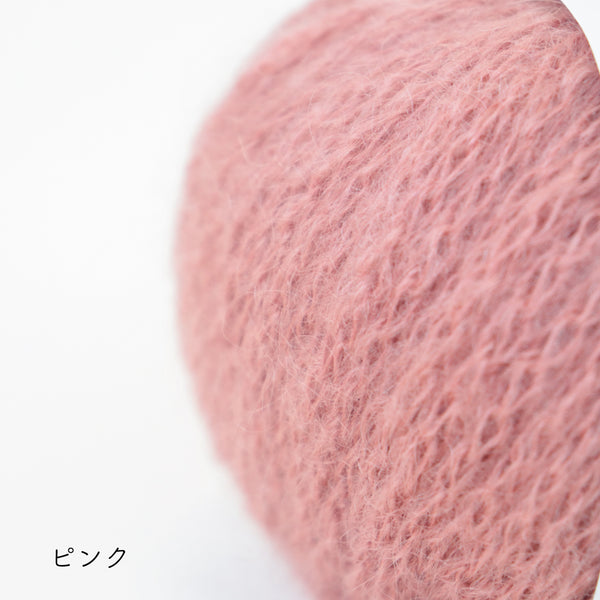 sawada itto：サワダイット-DALY-マルチバンド