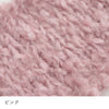sawada itto：サワダイット-softam-ホリデーシュシュキット