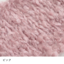 sawada itto：サワダイット-softam-ホリデーシュシュキット