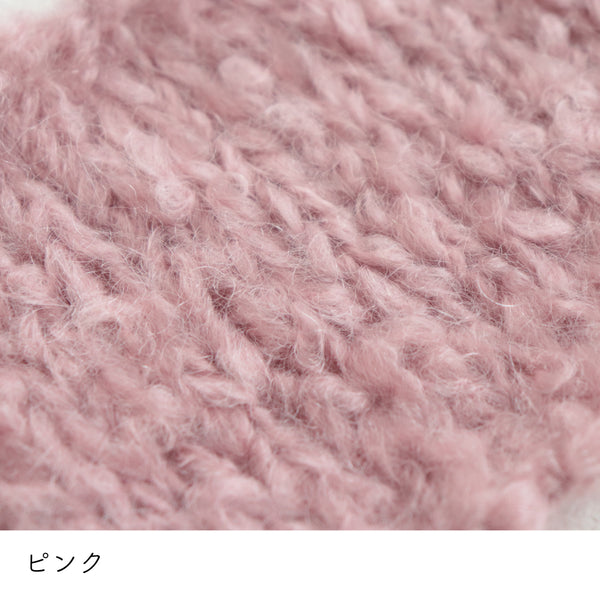 sawada itto：サワダイット-softam-ホリデーシュシュキット