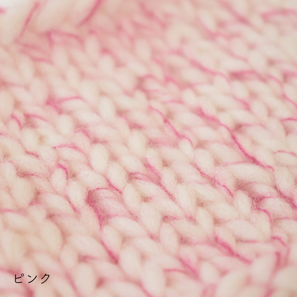 sawada itto：サワダイット-Big Rovie×tot-ポンポンニット帽キット