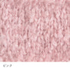 sawada itto：サワダイット-softam-ホリデーシュシュキット