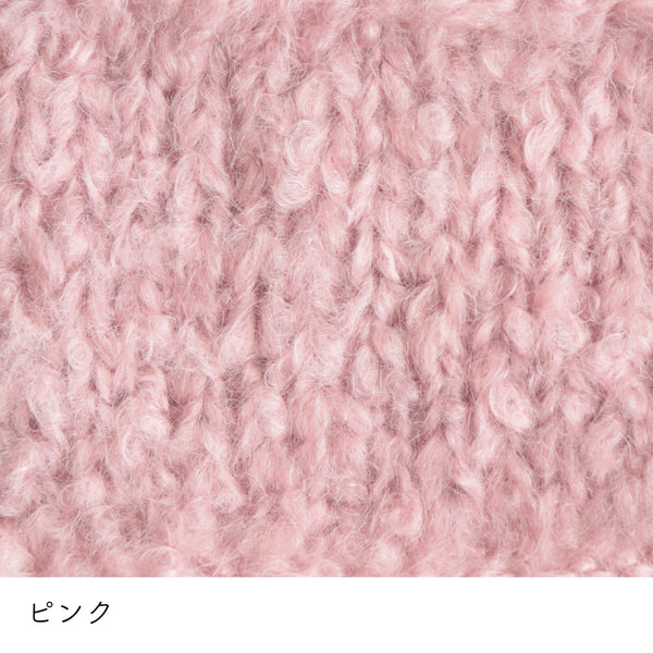 sawada itto：サワダイット-softam-ホリデーシュシュキット