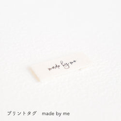 sawada itto：サワダイット-GOODS-オリジナルネームタグ