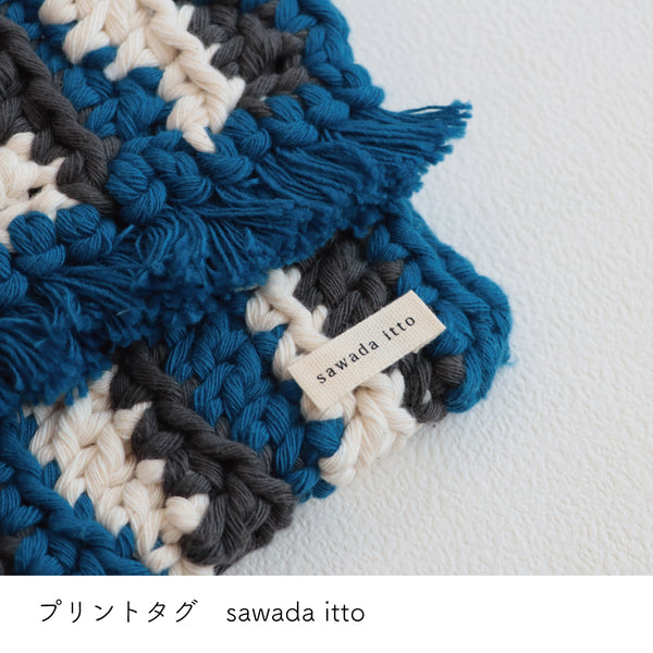 sawada itto：サワダイット-GOODS-オリジナルネームタグ
