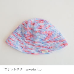 sawada itto：サワダイット-GOODS-オリジナルネームタグ