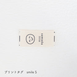 sawada itto：サワダイット-GOODS-オリジナルネームタグ