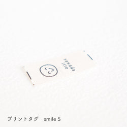sawada itto：サワダイット-GOODS-オリジナルネームタグ