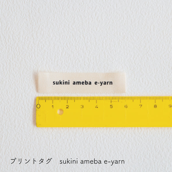 sawada itto：サワダイット-GOODS-オリジナルネームタグ