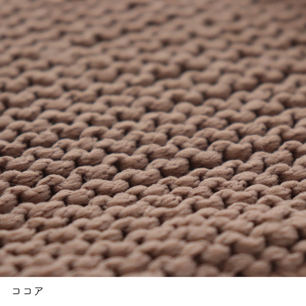 sawada itto：サワダイット-puny eco-