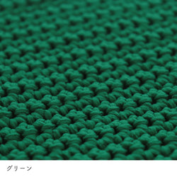 sawada itto：サワダイット-puny eco-ボックスバッグキット