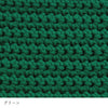 sawada itto：サワダイット-puny eco-
