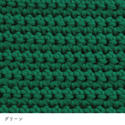 sawada itto：サワダイット-puny eco-