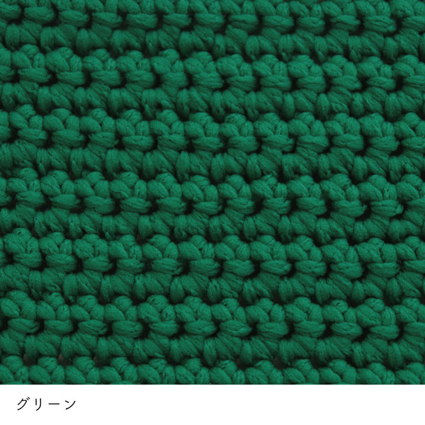 sawada itto：サワダイット-puny eco-