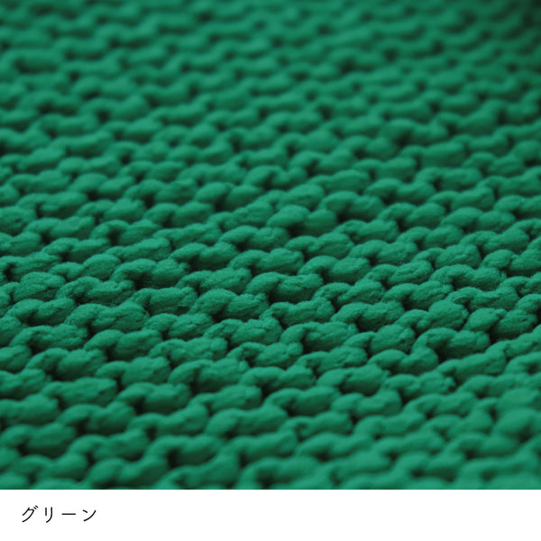 sawada itto：サワダイット-puny eco-
