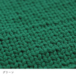 sawada itto：サワダイット-puny eco-ころんと巾着